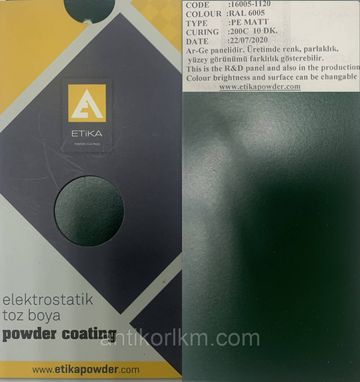 Порошкова фарба ETIKA RAL 6005 Матова PE, TRIBO