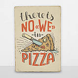 Дерев'яний Постер Їж Піцу, фото 6