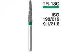 TR - 13C конус 5 шт.