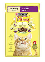 Упаковка влажного корма Purina Friskies для кошек с ягненком (кусочки в соусе) 26 шт х 85 г