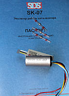 Эмулятор катализатора - лямбда зонда SK-07, 02, 06 - оригинал