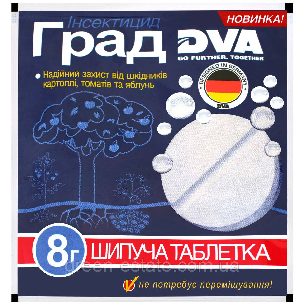 Град шипуча таблетка 8 г.