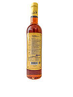 Сироп "Джандуя" (Нутела) 0,9л ТМ "TOP Sirop", фото 2