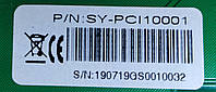 Плата розширення DB25 PCI 2.1 32 Bit Controller (SY-PCI10001) Нова, фото 5