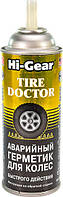 Аварійний герметик для проколотих шин Hi-Gear Tire Doctor 340г HG5335