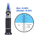 Рефрактометр RHW - 25 Brix / ATC з двома шкалами (Brix 0-40%) і (спирт 0-25%) виноробам і пивоварам, фото 10