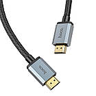 Кабель Hoco HDTV 2.0 Male to Male 4K HD data cable US03 (L=3M) чорный, фото 4