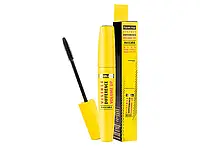 Туш для об'єму вій FarmStay Visible Difference Volume Up Mascara, 12г