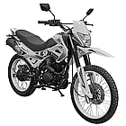 Мотоцикл SPARK SP150D-1 Ендуро 150, фото 3