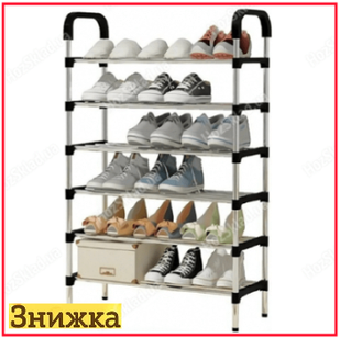 Полиця для взуття Shoe Rack на 6 ярусів