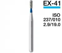 EX - 41  5шт