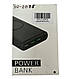 04-05-211.Повербанк Baseus Externa, 33800 mAh, 20W, індукційна зарядка, фото 6