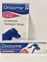 Orozyme gel 70 г + жувальні пластини orozyme для дрібних порід 224 г