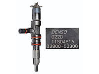 Форсунка дизель Denso 3380052800 Hyundai H350 15-