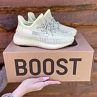 Кроссовки Adidas Yeezy Boost 350 Antila изи буст