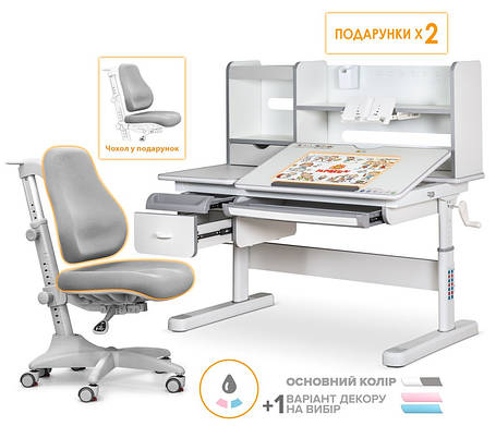 Ортопедичний комплект стіл-парта та стілець | Evo-kids Florida + Match, фото 2