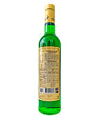 Сироп "Зелене яблуко" 0,9 л ТМ "TOP Sirop", фото 3
