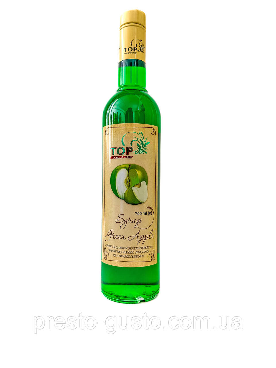 Сироп "Зелене яблуко" 0,9 л ТМ "TOP Sirop"