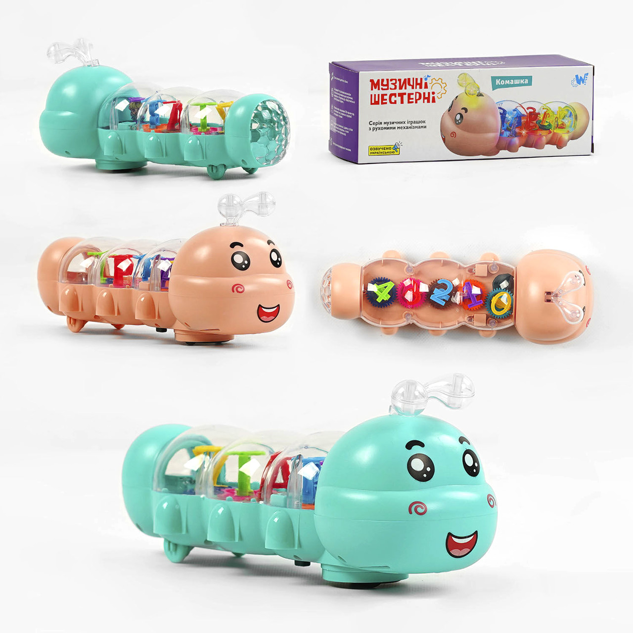 Музична комашка WToys (українська озвучка, шестерні, пісня, підсвічування, автоматичний рух) 62086, фото 1