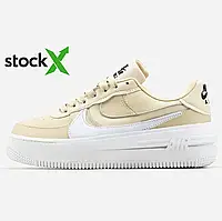 Кроссовки Nike 0711 Air Force 1 PLT.AF.ORM Fossil