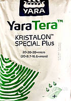 YaraTera KRISTALON 20-20-20 special Plus 250gr