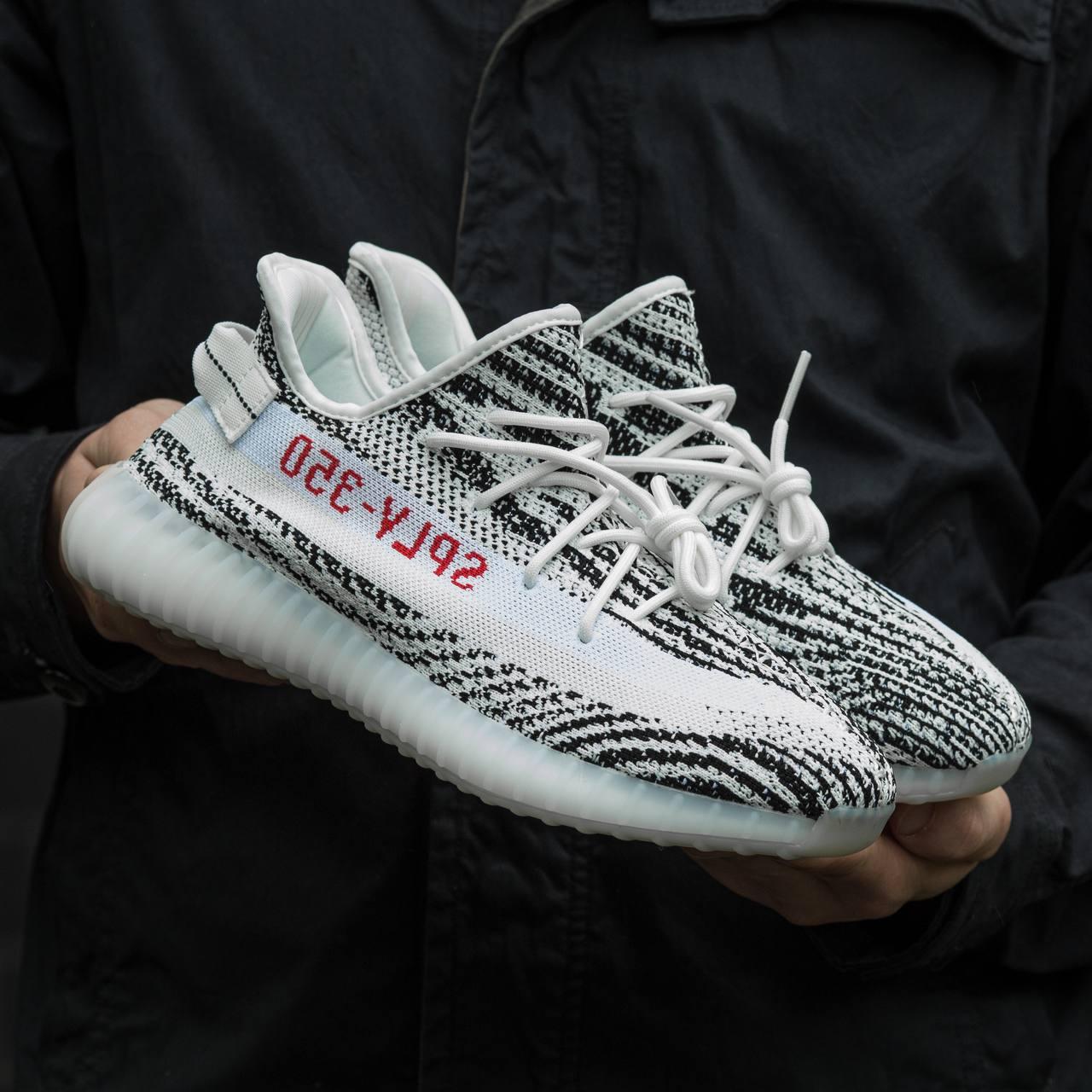 Adidas Yeezy Boost 350 v2 Zebra