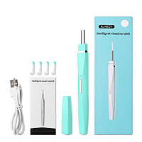 Інструмент для видалення вушної сірки Salorie з отоскопом 30X