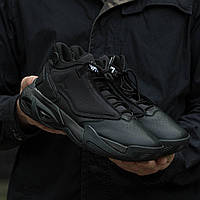 Black jordan hotsell max aura