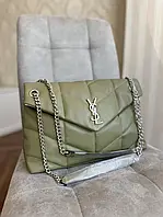 Yves Saint Laurent Puffer Big Gold Green