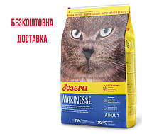 Josera Marinesse (Йозера маринезе) сухой корм для взрослых котов, с лососем, 2 кг