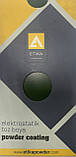 Порошкова фарба ETIKA RAL 6020 Матова PE, TRIBO, фото 3