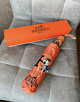 Парасолька Hermes