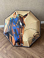 Парасолька Hermes