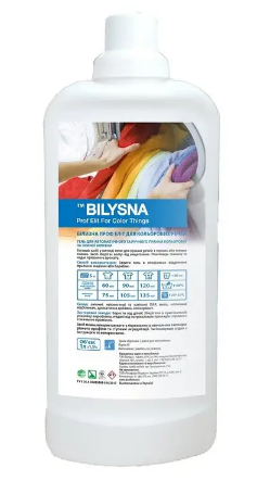 Гель для прання кольорової та чорної білизни Білизна проф еліт 1000мл Lysoform