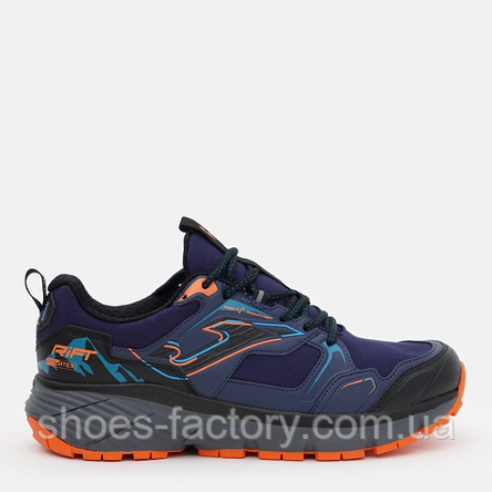 Кросівки Joma RIFT TKRIFS2303 чоловічі (Оригінал), фото 1