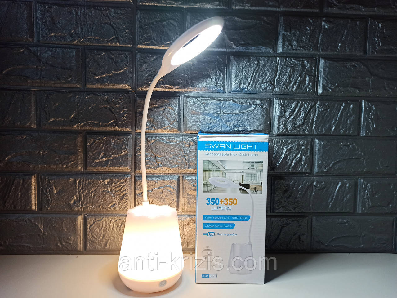 Сенсорна настільна лампа-нічник, органайзер, світильник Swan Light 660 LUMENS, колір біло-зелений, фото 1