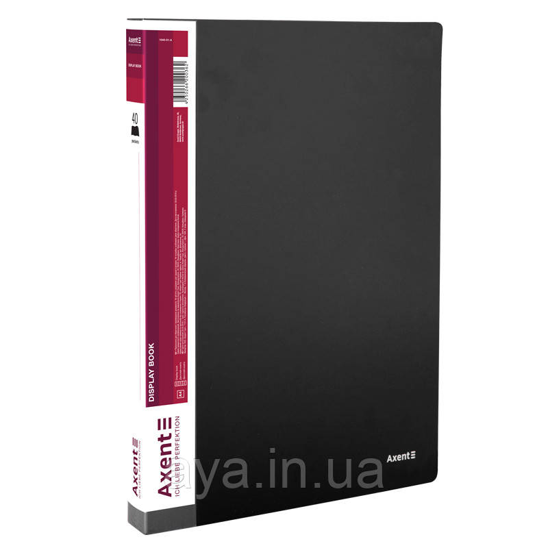 Папка з файлами, дисплей-книга Axent (A4, 40 файлів, чорний) 1040-01-A