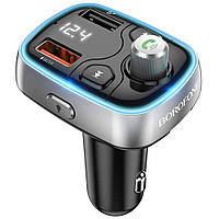 TU  TU Автомобильное зарядное устройство Borofone BC32 2 USB QC 18W c FM-модулятором серебристо-черное