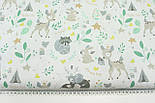 Тканина бязь "Бембы та  єноти " з мятними листочками на білом фоні № С-1909, фото 6