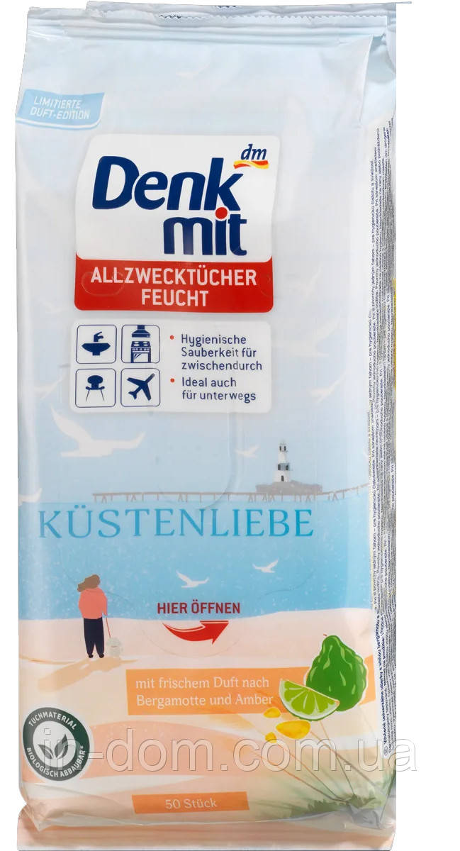 Denkmit Feuchte Allzwecktücher Küstenliebe Вологі серветки для швидкого очищення Прибережне кохання 50 шт