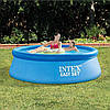 Надувний басейн Intex 28108 Easy Set 244х61 см круглий для всієї родини для дачі та дому з картриджним фільтром, фото 9