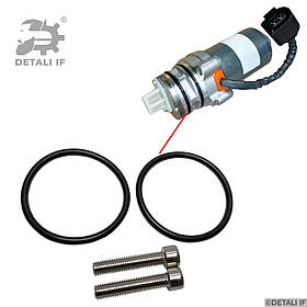 Комплект прокладок насоса муфти haldex Arteon Volkswagen 0CQ598305 OAY598305