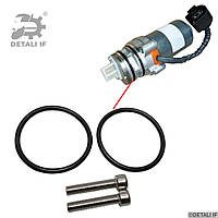 Комплект прокладок насоса муфти haldex Caddy Alltrack Volkswagen 0CQ598305 OAY598305