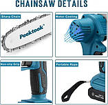 Акумуляторна мініпилка ланцюгова (48,4ам). Гілкоріз акумуляторний шина 6 дюймів, фото 3