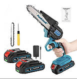 Акумуляторна мініпилка ланцюгова (48,4ам). Гілкоріз акумуляторний шина 6 дюймів, фото 4