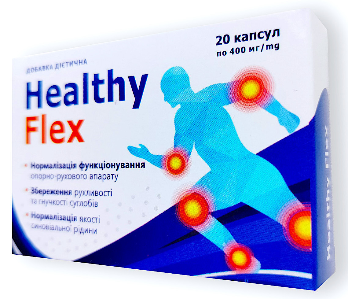 "Healthy Flex" комплекс для суглобів. Натуральний Хелсі Флекс від виробника. Офіційний сайт.