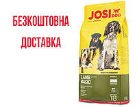 JosiDog Lamb Basic Йози Дог Лемб Басик сухой корм для взрослых собак с ягнёнком и мидиями, 15 кг