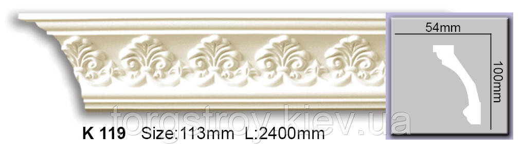 Карниз гнучкий K119 F (2,44 м) Harmony