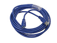 Кабель Usb-Usb подовжувач 3.0 5м