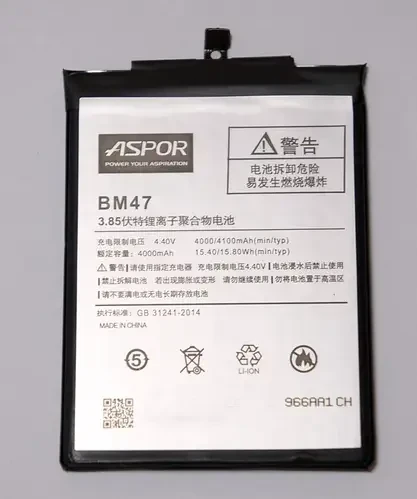 Аккумулятор Aspor для Xiaomi Redmi 3/Redmi 3S/Redmi 3 Pro/Redmi 3X/Redmi 4X (BM47)